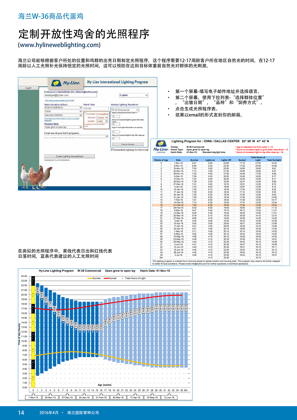 藏宝阁9100最新版