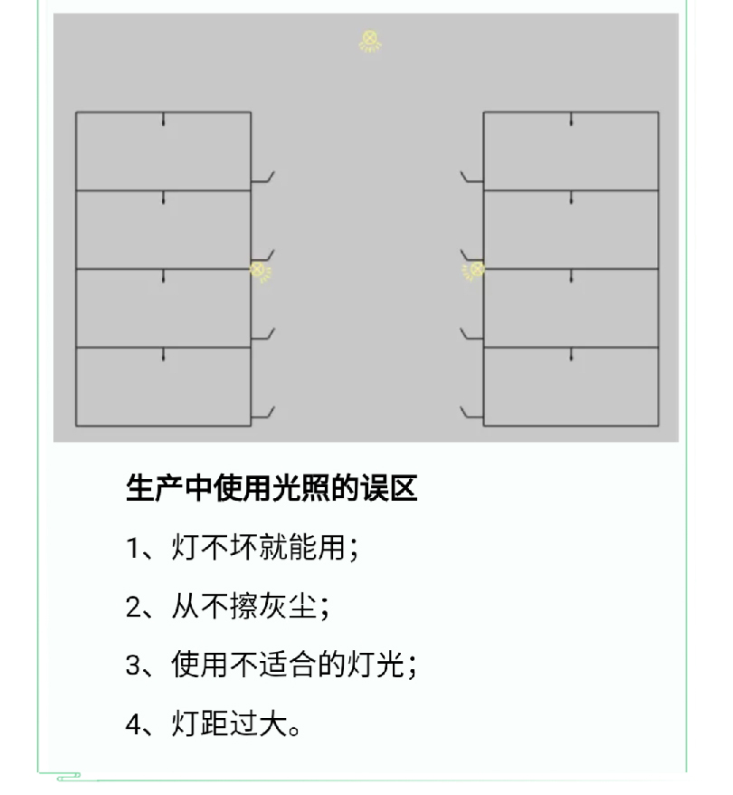 藏宝阁9100最新版